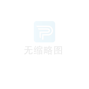 ��ҵ�Ҿ߹���2023��������α���Ĺ�ʾ