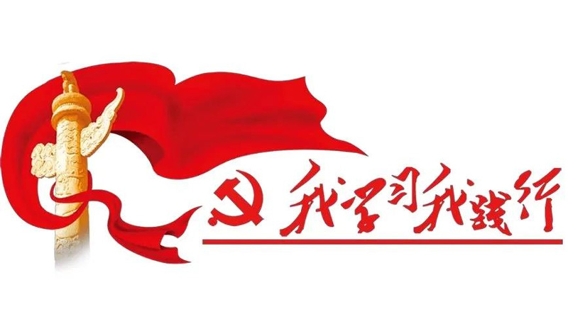 ÿ��һ��ѧ��ʷ | ������ɫ���괫��