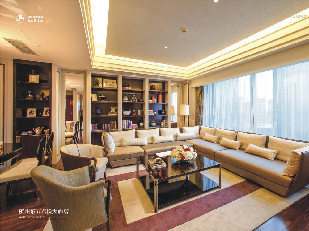 ���ݶ������ô�Ƶ�