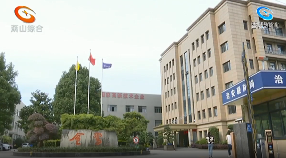 ��ҵ���� ���㡱�㾫��|��ҵ���������ӹ�˾���׷����㽭���족�����׼