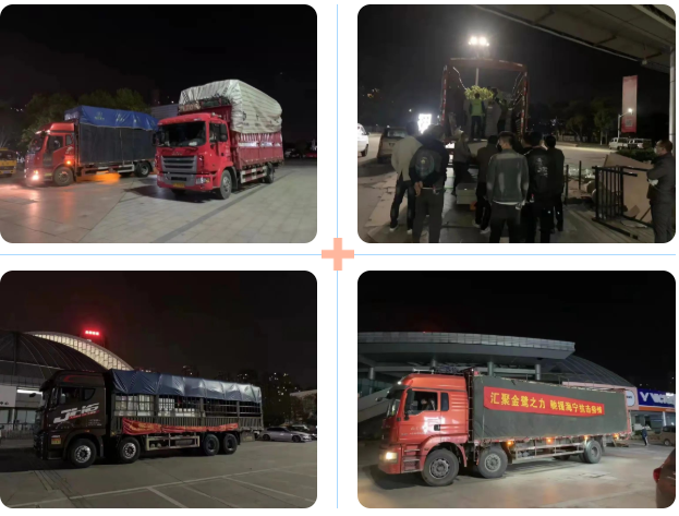 ���Ǹ��²�ҵ��|��־�ɳǿ�����