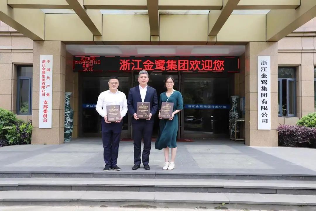 ���ݼҾ��̻����鴦һ���߷ò�ҵ�Ҿ�