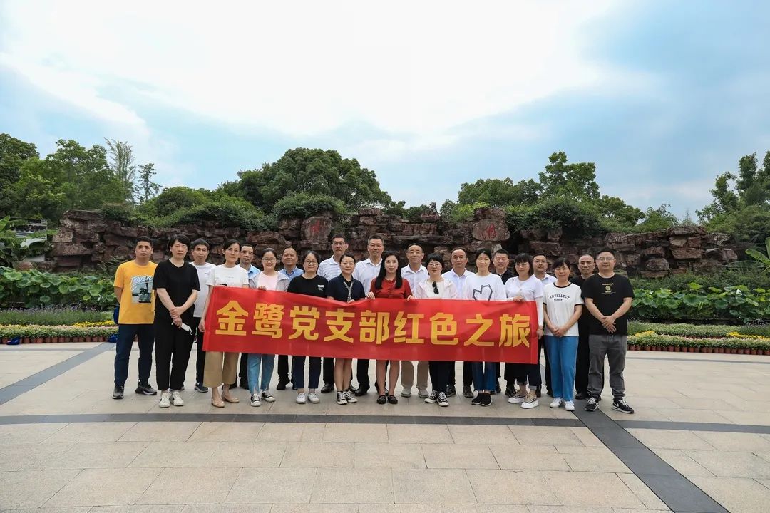 һҶ�촬ӳ����|��ҵ���ŵ�֧����ɫ֮��