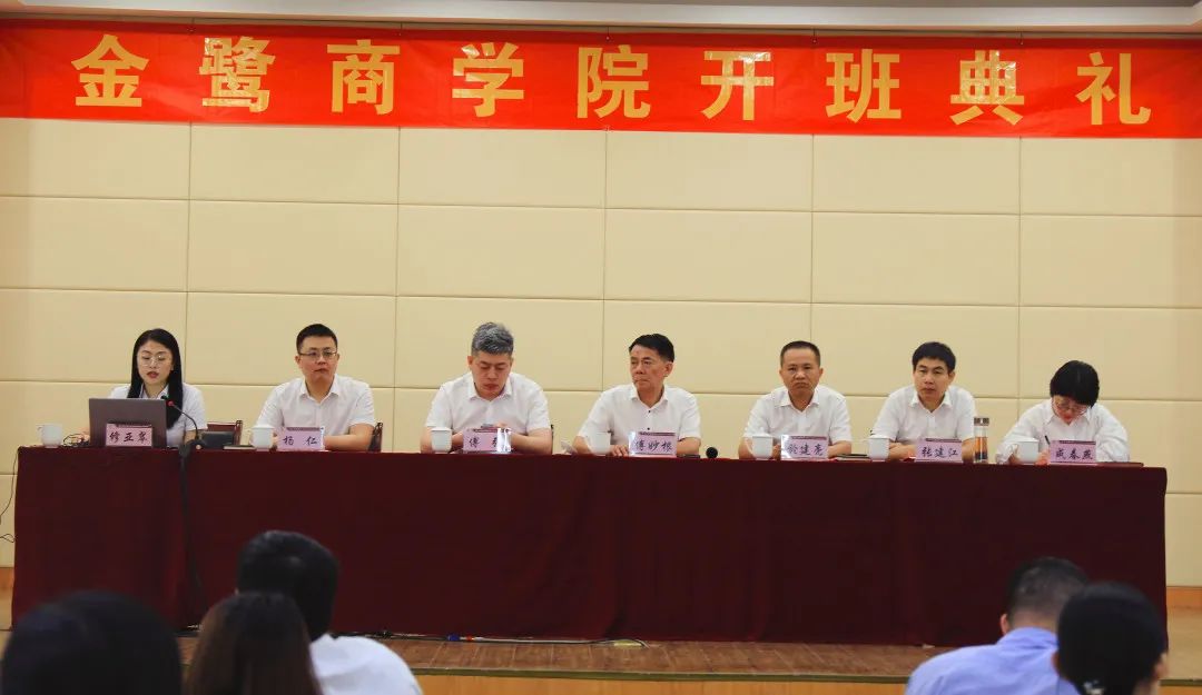 �˷�����,�﷫��|��ҵ��ѧԺ2022�������Բ����ɣ�