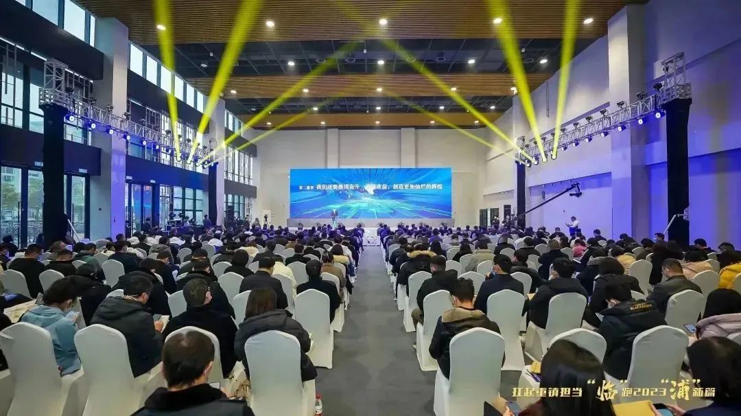 ��ҵ�Ҿ��ٻ�2022��ȡ��ɳ���������ҵ��