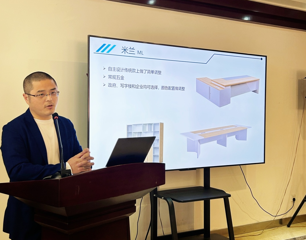 ǰ����� δ������|��ҵ�Ҿ߿�չ���۹�����ѵ