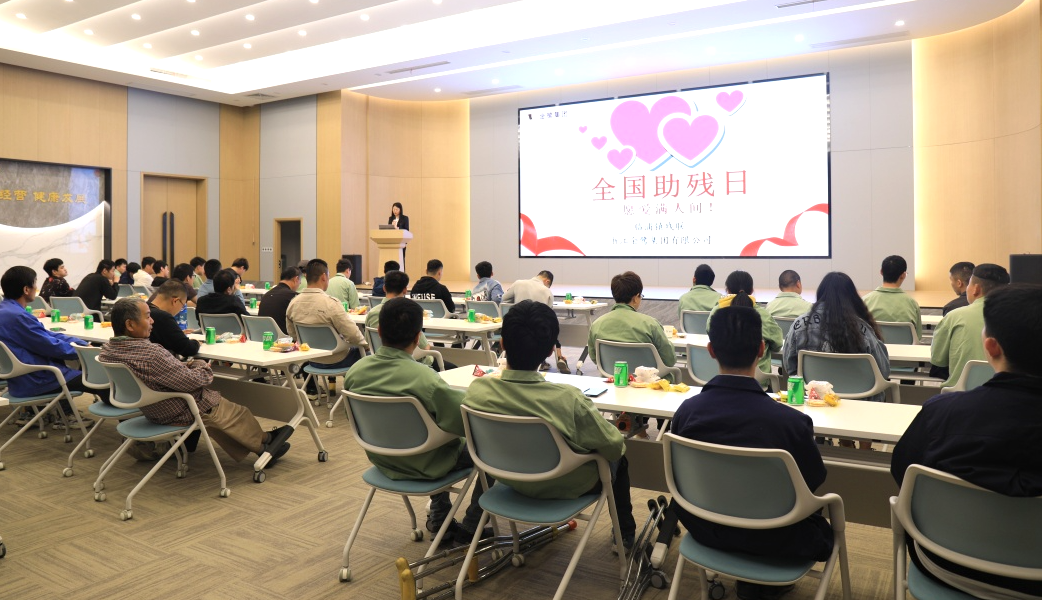 Я��ͬ����ذ�|��ҵ���ſ�չ�����ջ