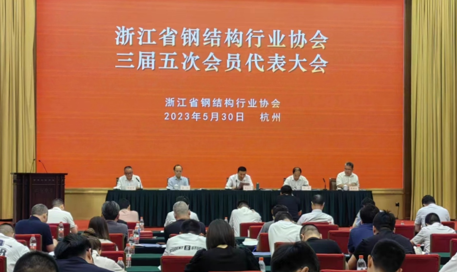 �ݱ����ҵװ���ٻ�2022����ҵ�Ƚ���ҵ��˫ʮǿ��ҵ�ƺ�