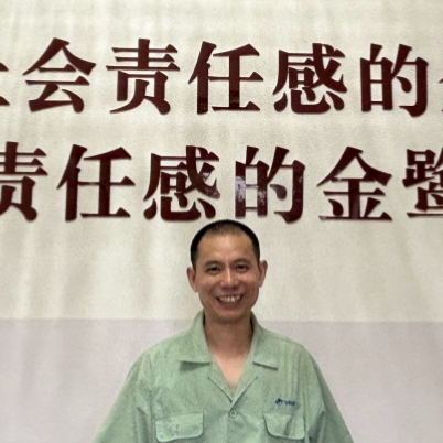 �����������|��ҵ�Ҿ߽���ΰ:�����ڷܵĹ�����