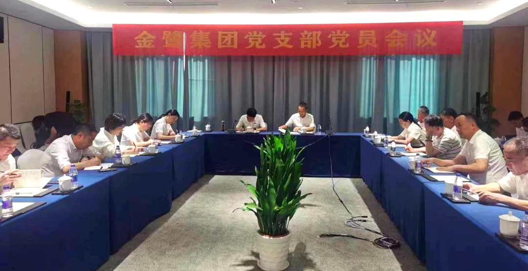 ���к�ɫ���ģ�׷���ǻ�ͤ�ԣ���ҵ��֧�������ź�ɫ���زι�ѧϰ