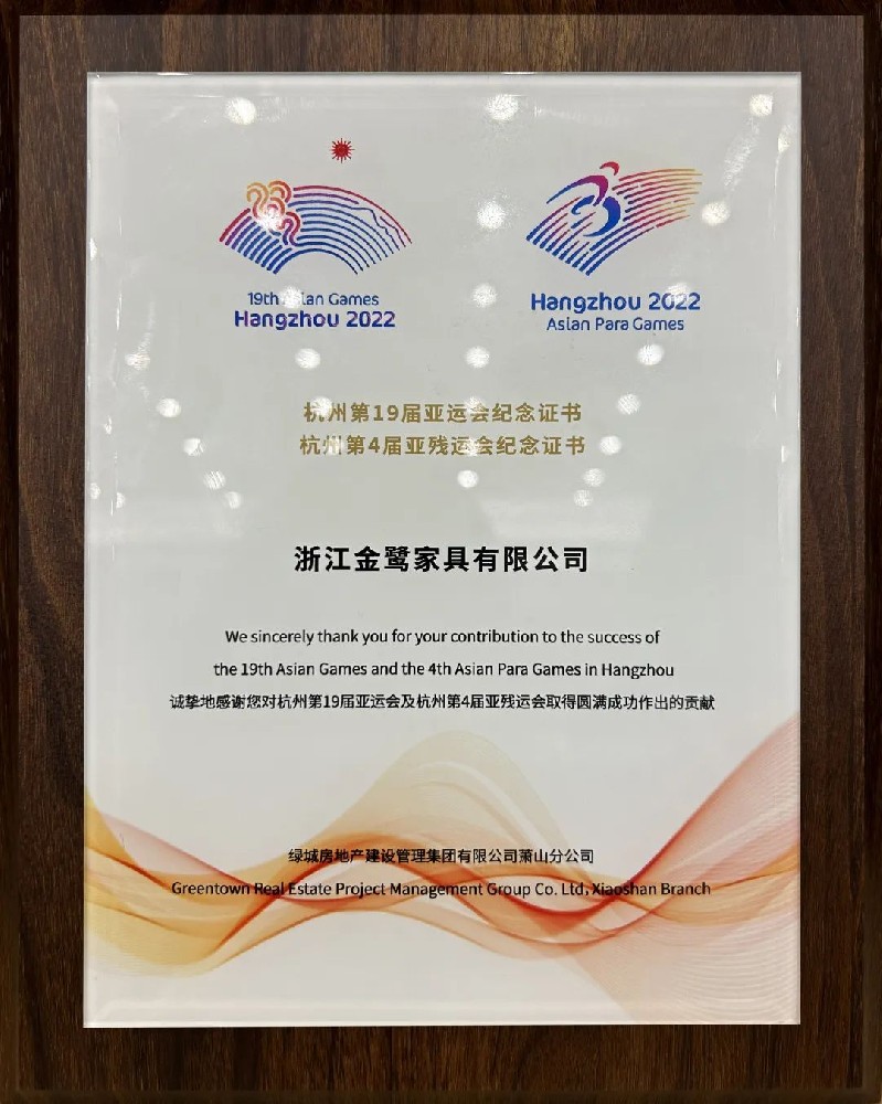 ������� ��������|��ҵ�Ҿߡ��������㹩Ӧ�̡�