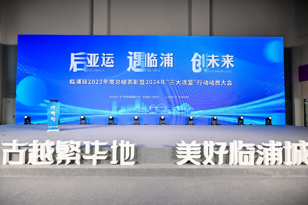 ϲѶ���ҵװ���ٻ�2023���������ǿ��ҵ