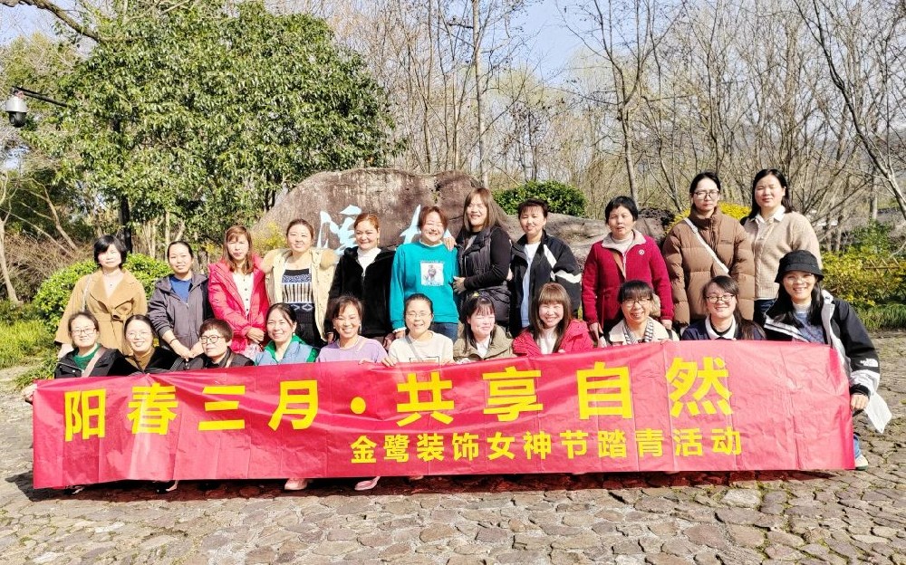 ̤���ʹ���|��ҵװ�ο�չŮ���̤��