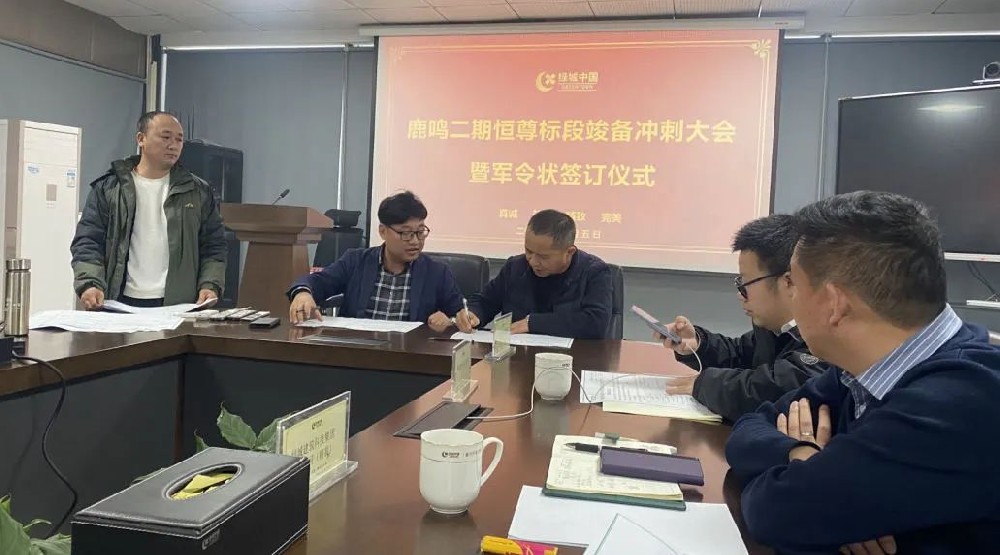 �ƶ�Ŀ�� ����ǰ�� | ��ҵװ��¹��δ����������Ļǽ���̾��п�����̴��