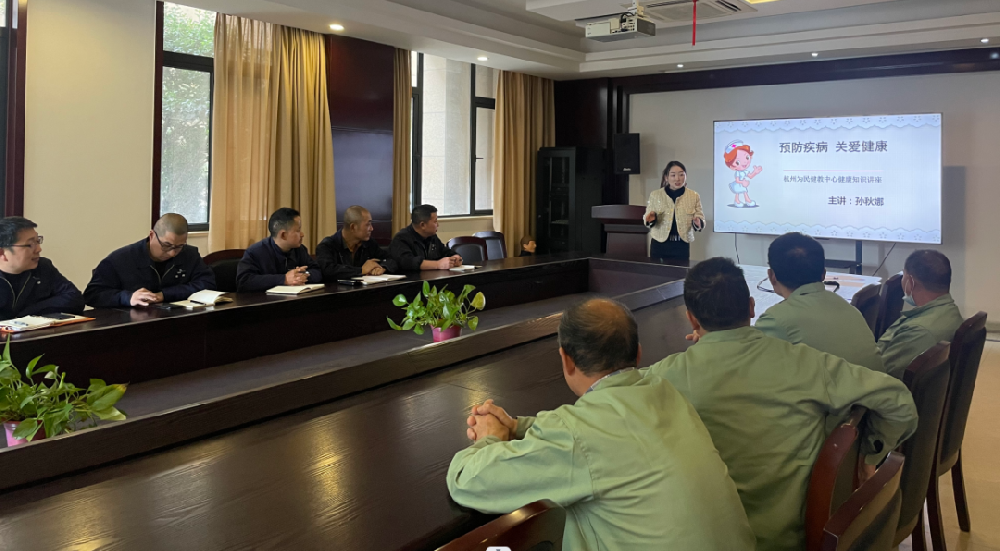 ���ȡ�������|��ҵ�Ҿߡ�����ľҵ��չ������ȫ֪ʶ����