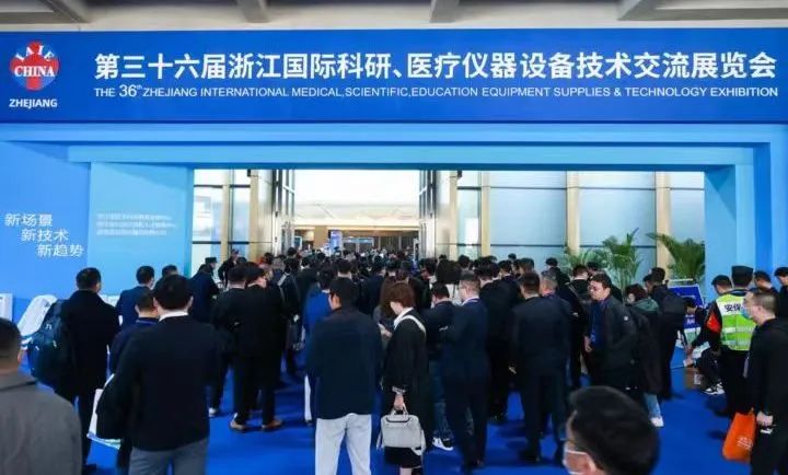 �˷����� ��������|��ҵҽ�����㽭����ҽչ���������ݰ��