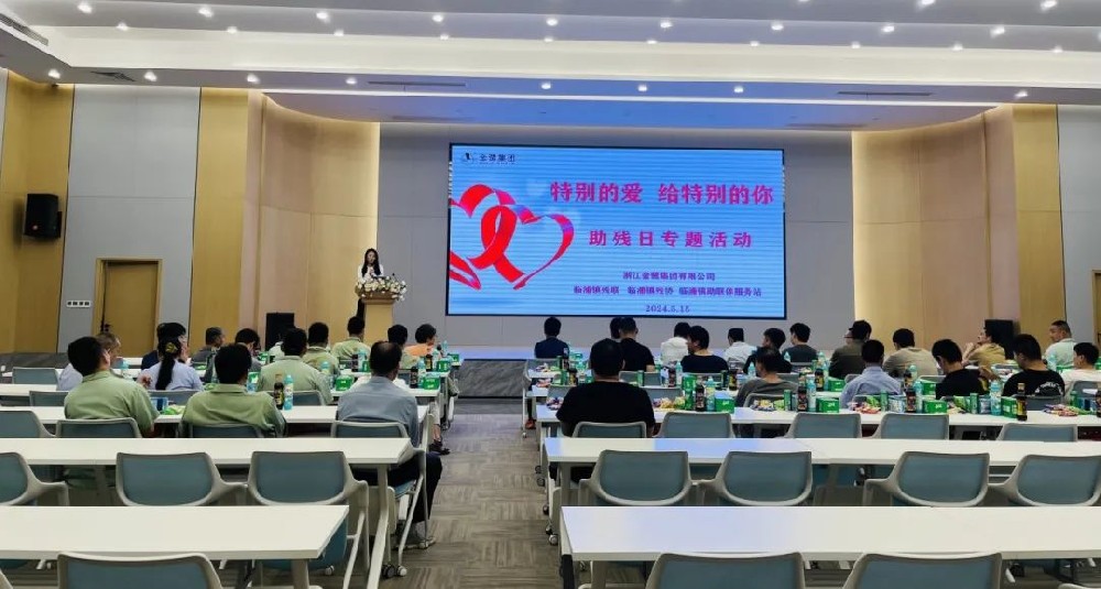 �ر�İ� ���ر����|��ҵ��չ�����ջ