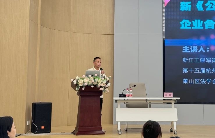 �շ���������|�¹�˾���º�ͬ������ѵԲ������