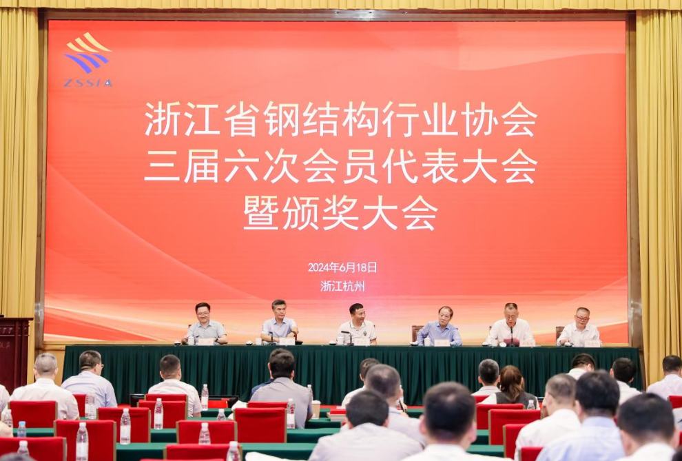 ϲѶ���ҵװ���ٻ�2023����ҵ�Ƚ���ҵ��˫ʮǿ��ҵ�ƺ�