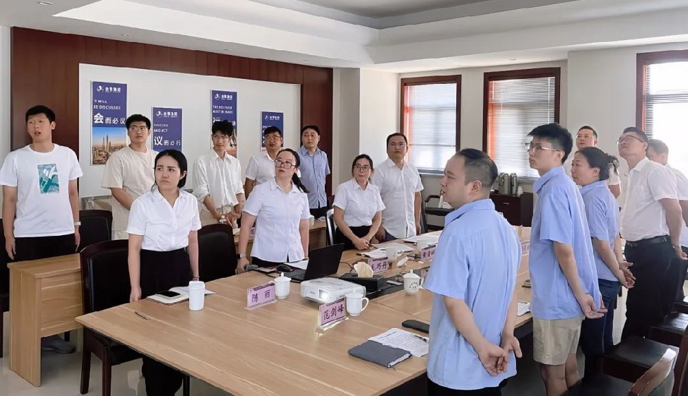 ���ջ��� ����δ��|��ҵҽ��2024��������˳���ٿ�