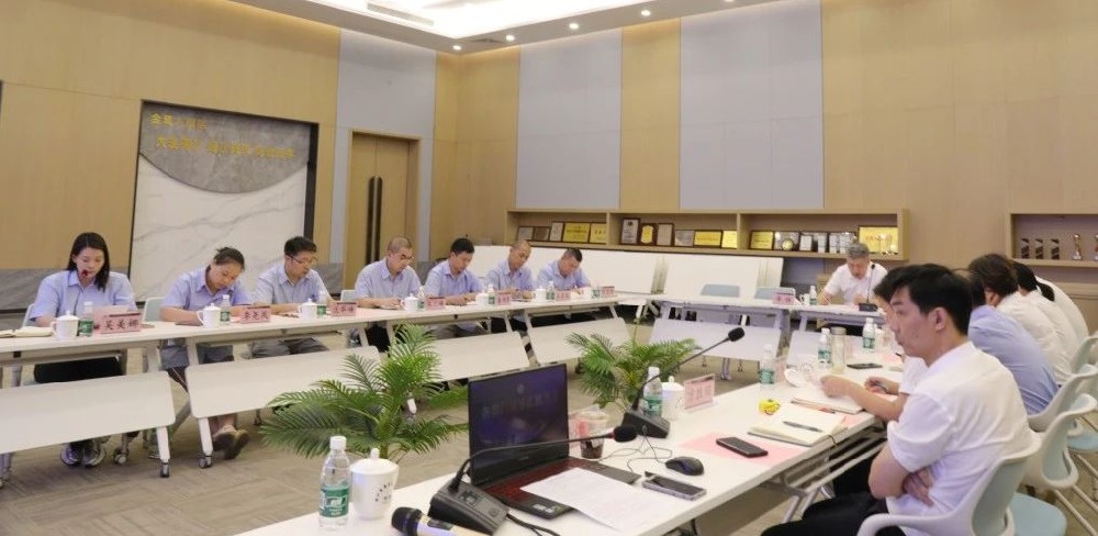 ͬ����Զ �����ڷ�|��ҵ�Ҿ�2024�����й�������˳���ٿ�