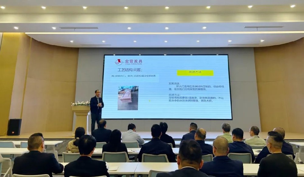 ��֪Ϊ�� ������Զ |��ҵ�Ҿ߿�չ��Ʒ�ṹ�빤��ר����ѵ