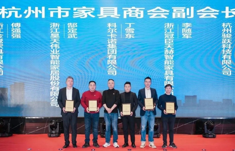 ����ǰ��|��ҵ�Ҿ��ٻ��ݼҾ��̻���������ƺ�