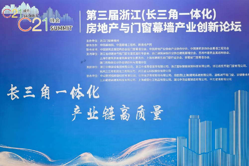 ϲѶ���ҵװ���ٻ�2023-2024����㽭ʡ�����Ŵ�ʮ��֪��Ʒ����ҵ