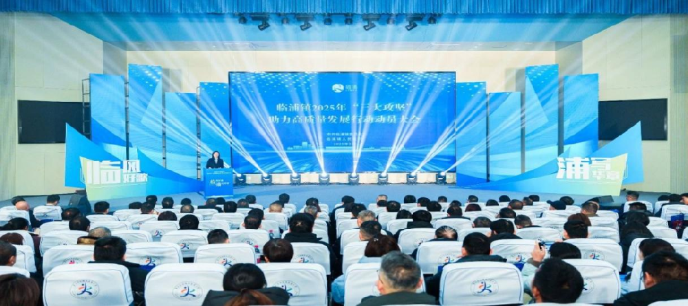 ϲѶ���ҵװ���ٻ�2024���������ǿ��ҵ