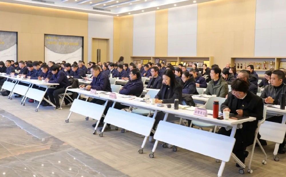 ���ľ������³�|��ҵ����2025��������ѵԲ����Ļ