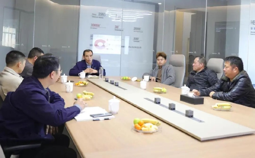 ���м�����������|��ҵ�Ҿ߿�չ��װ����������ѵ