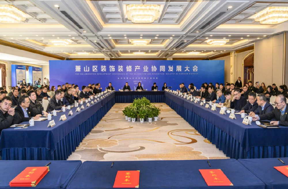 ��ɫ���� ��������|�����ٿ�װ��װ�޲�ҵЭͬ��չ���