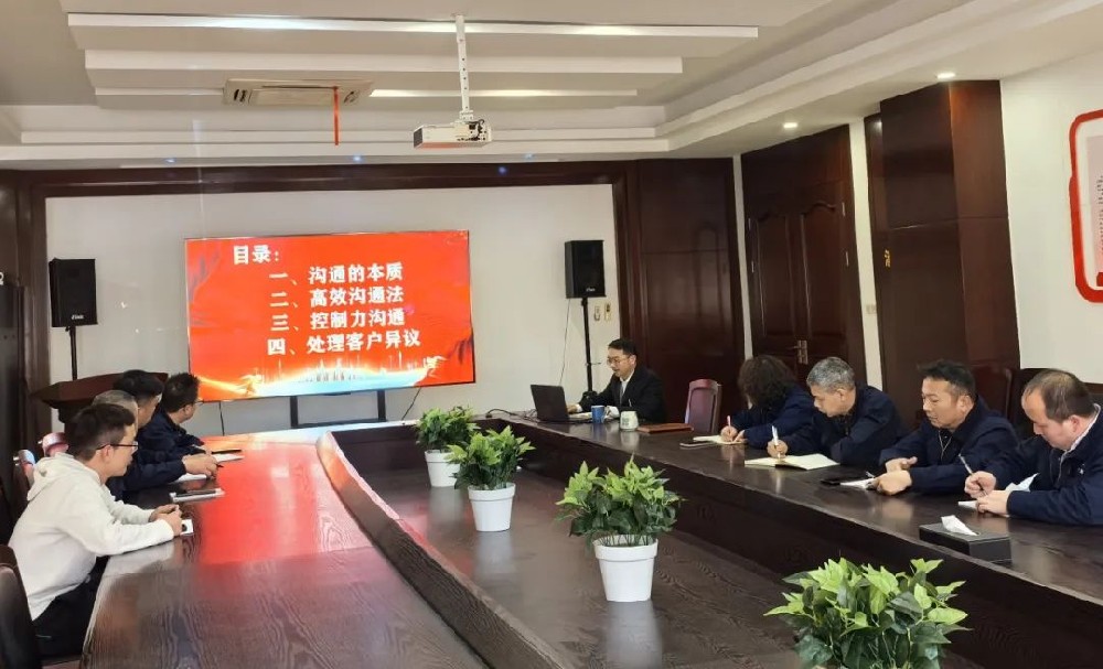 ��Ч��ͨ ���ʷ���|������Ʋ���չר����ѵ