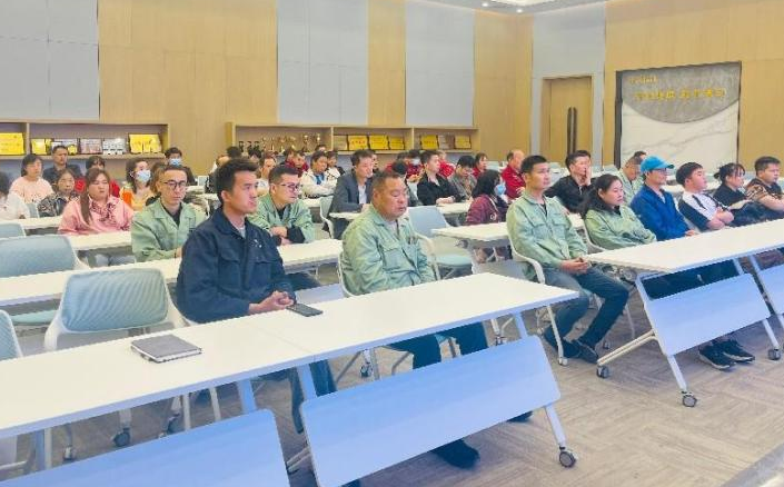 ��ҵװ�ο�չȫԱ������ѵ���� ������ҵ��ȫ