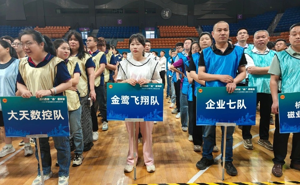 ��ҵ��ʮ���ഺ Ȥζ�˶�չ���