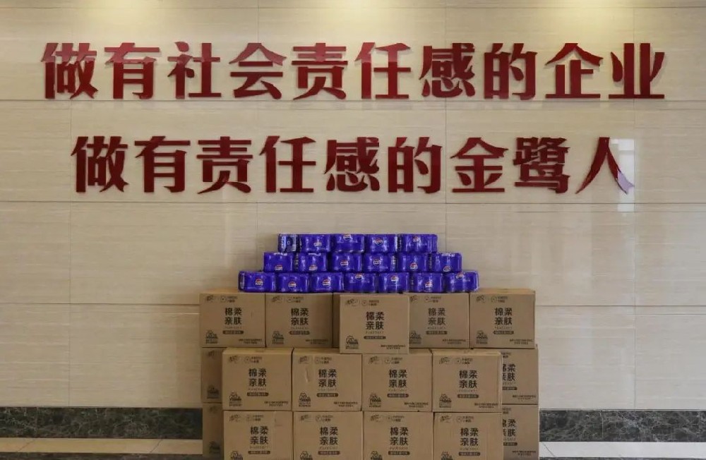 �����ڷ�|��ҵ�������鿪չ�����ջ