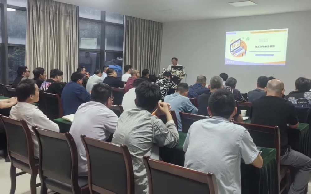 ǿ����ȫ��ѵ  ������Ŀ��ȫ����|��ҵװ�ο�չ��Ŀ������Ա��ȫ֪ʶѧϰ