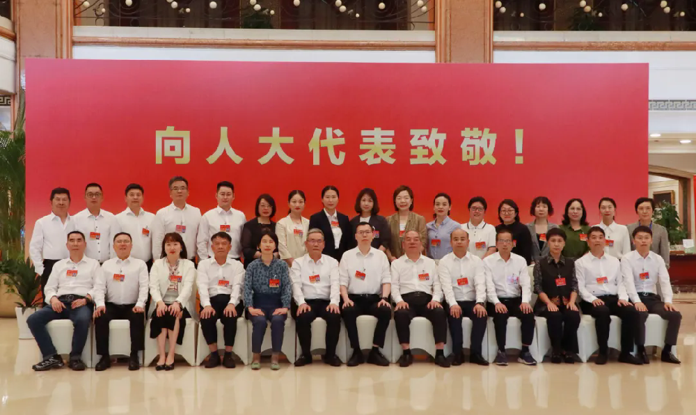 ����ҵ�ҵ��˴���� | ��ҵ���Ŷ��³��������Ϊ���� Ϊ��չ�ײ�