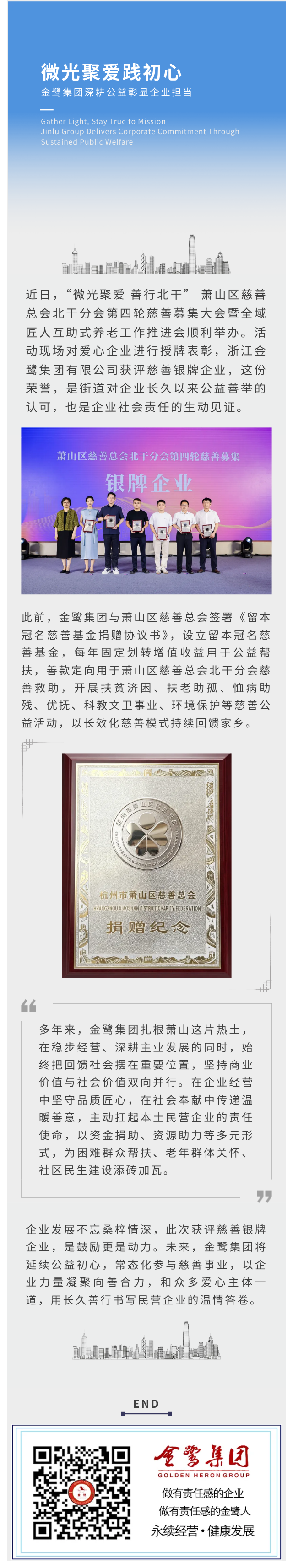 de027339225d404335c92c35cb0fe3ae.png